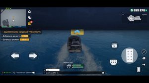 Путь бомжа #2 легкие деньги и XP #gco #grandcriminalonline #игры #гко #слайпинлох