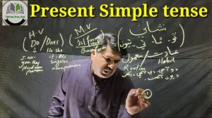 @Present simple tense in Sindhi on light board Present indefinite tense on light board.