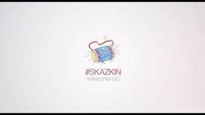 #Skazkin Промо 2018 Индия путешествия Маха Бхарата 2018 #mw_i