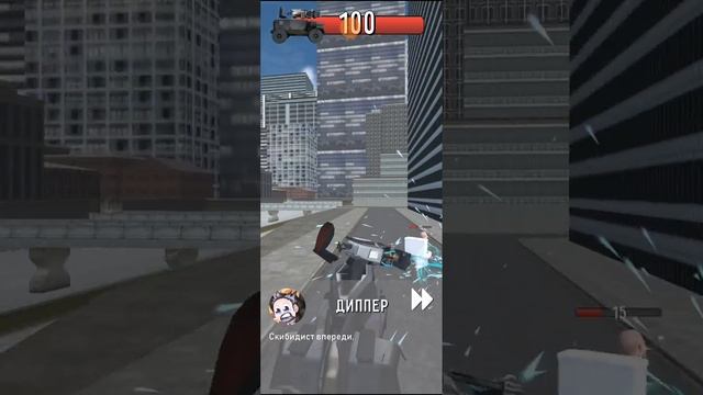 Тойлет файт смотреть онлайн