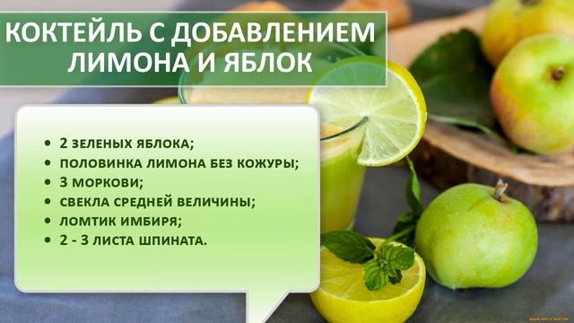 Болезни УЙДУТ! Пропейте для ОЧИЩЕНИЯ печени от ТОКСИНОВ смотреть онлайн