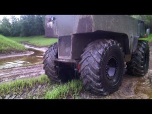 Вездеход Тром 5