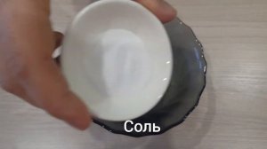 Как приготовить цветную капусту...Стейки из цветной капусты в духовке! Такое вы еще не пробовали!