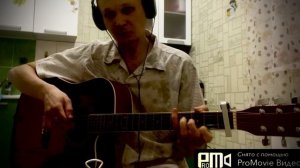 последняя поэма