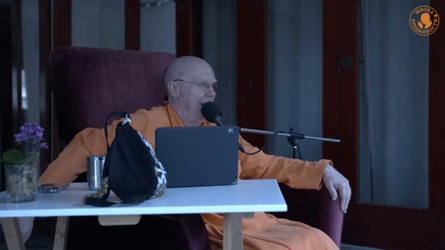 Кришна попался на воровстве (Дамодара лила) - Бхакти Чайтанья Свами смотреть онлайн