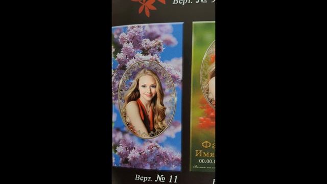 Изготовление памятников. Адрес: г. Краснодар, ул. Круговая