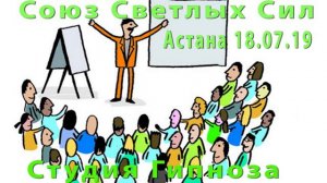 Зачем Стирают Память при Воплощении. От Автора.