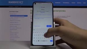 как добавить или удалить Аккаунт Гугл на телефоне реалми