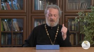 Евангелие от Иоанна. Глава 8. Священник Антоний Лакирев. Новый Завет