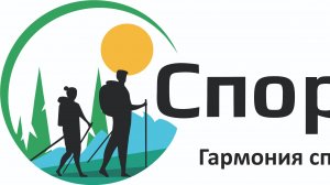 video Сумка под седло СВБ-200