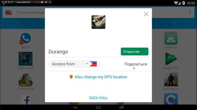 Как запустить игру Durango: Wild Lands и иметь возможность играть онлайн! (ГАЙД) смотреть онлайн