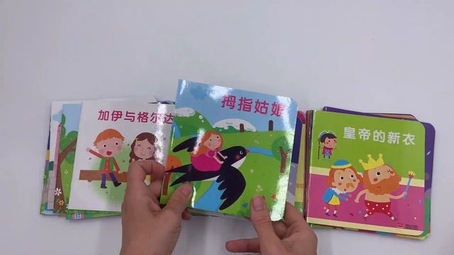 30 СКАЗОК НА КИТАЙСКОМ С ОЗВУЧКОЙ смотреть онлайн