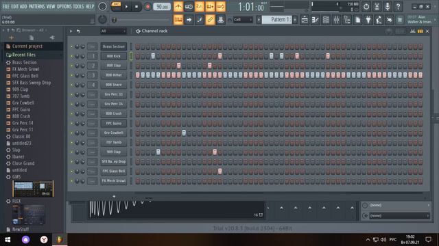 как написать бит дома в 2к21 смотреть онлайн