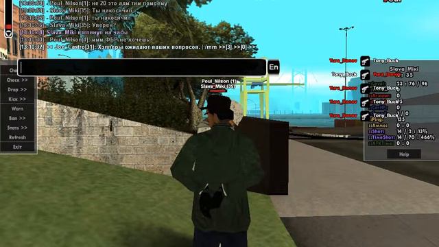 Админский беспредел ливнул со СВАТ парня просто так смотреть онлайн