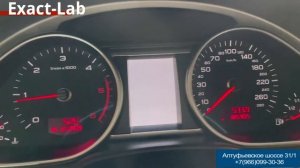 Неисправность центрального дисплея приборной панели Audi Q7 2010 г.