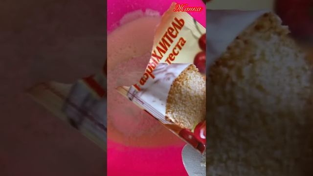 12 ҚАСЫҚ кекс пирог оооте дамди смотреть онлайн