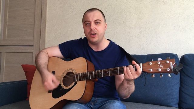 Руки вверх Алёшка на гитаре смотреть онлайн