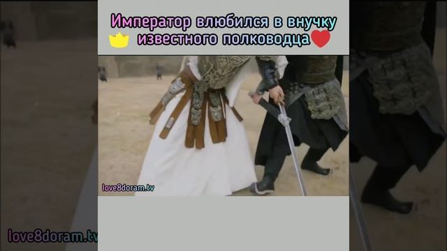 ✨ Лучезарная красавица эпохи Цинь✨ смотреть онлайн