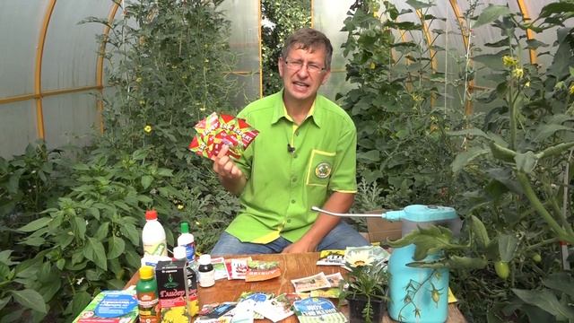 Консультант Садовода от 12.07.2020 смотреть онлайн