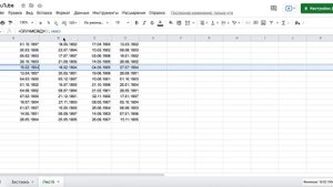 Как скрыть строки, столбцы в Google таблицах. Помощь по гугл таблицам