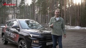 Обзор нового МОСКВИЧ 3