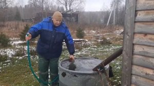 Как слить воду на зиму САМОТЁКОМ How to drain water for the winter by GRAVITY