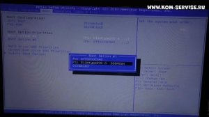 Как зайти и настроить BIOS ноутбука ASUS X54 для установки WINDOWS 7, 8 с флешки или диска.