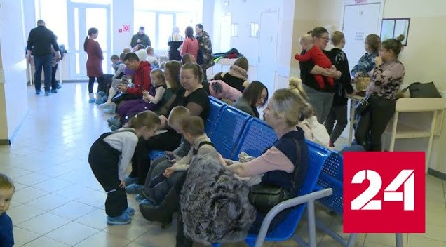 Эксперт Роспотребнадзора рассказала о росте 