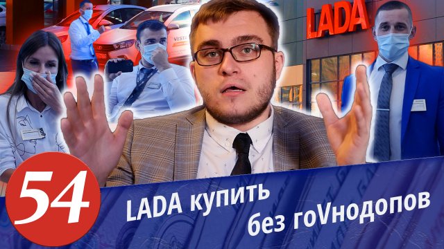Автодилер лада севастополь Автодилер лада севастополь