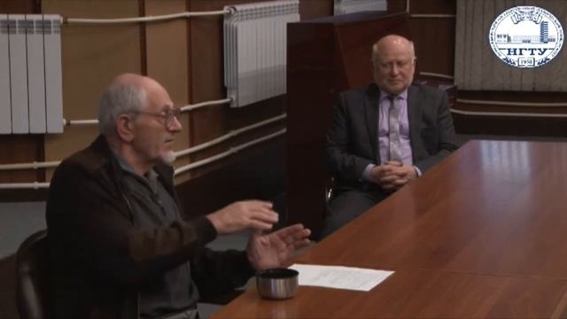 Лекция "Америка изнутри глазами инженера-электрика - выпускника НЭТИ"