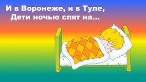 Загадки обманки