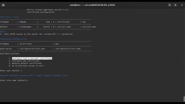 Установка SSL-сертификата Let’s Encrypt на сервер с «Битрикс: Веб-окружение» смотреть онлайн