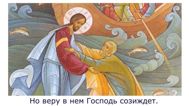 Поздравление для прихода с Праздником святых первоверховных апостолов Петра и Павла смотреть онлайн