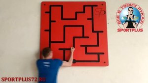 Крутой тренажер Pegmaze, Pegboard (Пегмейз, Пегборд)