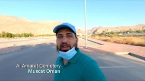 Muscat Heights | Tourist Places in Oman | Oman Tourism | Muscat Point view | Oman Road  [OMAN]