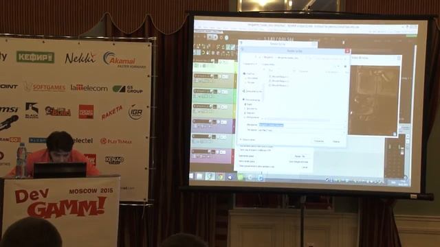 Александр Ахура - Озвучивание игровых интерфейсов. Творческое безумие