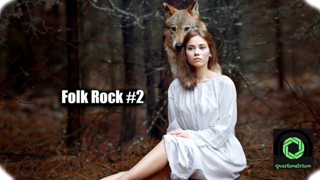 ?Фолк рок?-?Музыка для души? #qvartanatrium