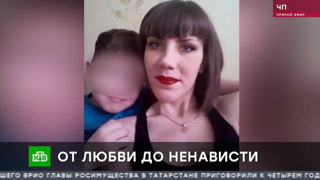 "Бьет, значит любит ?" смотреть онлайн