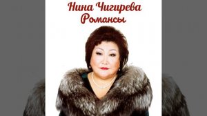 В эту лунную ночь (Original Mix)