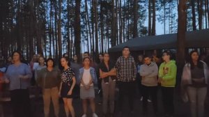 голубые озера 2020