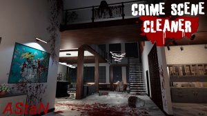 CRIME SCENE CLENER #3 - ТОКСИЧНАЯ ЛЮБОВЬ С КРОВАВЫМИ ПОСЛЕДСТВИЯМИ (Глава 2 и возвращение в Глава 1)