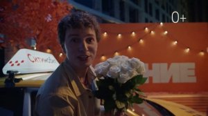 Ситимобил - Таксипортация