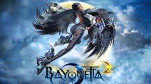 СНОГСШИБАТЕЛЬНАЯ ВЕДЬМОЧКА 2 | Bayonetta 2 #2