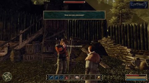 Мэддисон стал топовым орком в Готике 3 #2