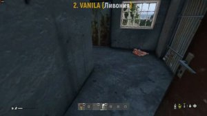 Обзор на сервер - DUSK Vanilla | Абсолютно без доната? | Обзоры серверов Dayz