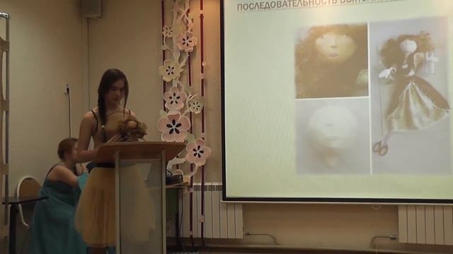 Коренблит Олеся смотреть онлайн