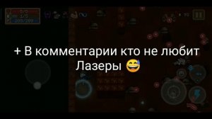 РЫБКА-ЧЕЛЛЕНДЖ ? ОТ WorldOfZero [Прохождение - Soul Knight]