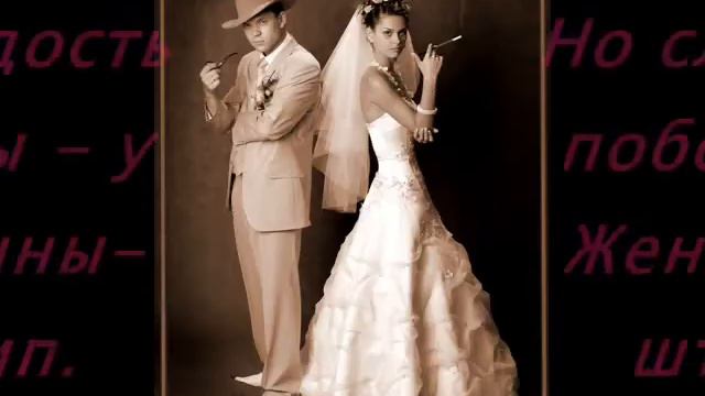 Различные женщины ходят по свету....wmv смотреть онлайн