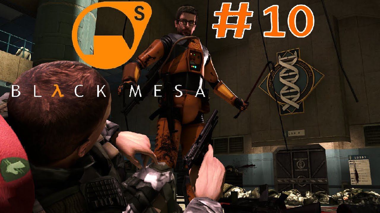 Half Life Black Mesa:Прохождение:#10 Натяжение военных.