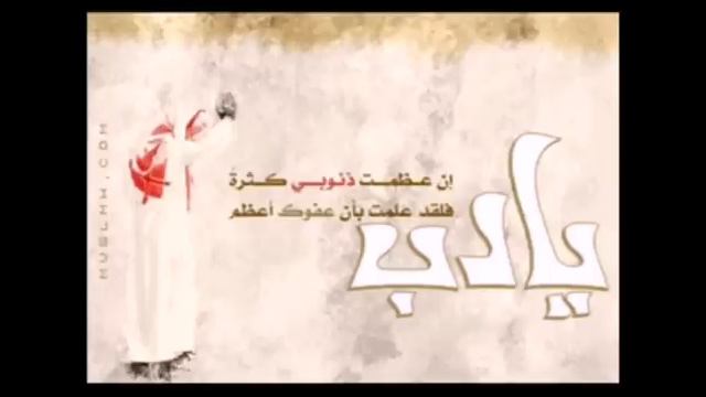 ЗИНАН ЧЕККХЕ смотреть онлайн